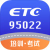 ETCE(95022ѵ)