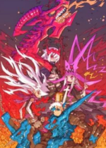 :ӡ(Dragon Marked For Death)İ
