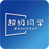 ����ͬѧapp