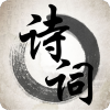 �л�ʫ�ʴ�ȫ