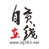 �Թ������ζ���̸V5.4.1.26�ٷ���׿��