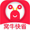 ��ţ��ʡapp