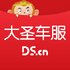 ��ʥ����App(�����̳Ƿ���ƽ̨)V2.7.4 �ٷ����°�