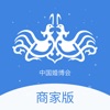���ɯ�̼�����(�̻�����)app