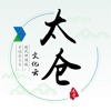 �Ļ�̫����ƽ̨app
