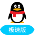 ֻQQٰv4.0.1.1055