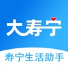 ������app