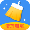 ��ʦ����2020(�ֻ�����׬Ǯ)