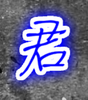 �����ǧ