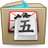 QQ������뷨PC���°�V2.4.629.400�ٷ���ʽ��