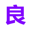 ��Ե��app(24Сʱ�����µ�ҵ��ƽ̨)