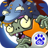 95��pvz�ֻ���