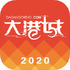 �żҸ۴�۳���v5.1.4 2026�ٷ����İ�