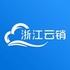 �㽭��������app1.0