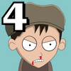 ǿ�Ḵ��4