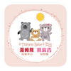 ���鼪�׶�԰app