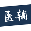 ҽ������̨app