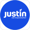 Justin Track