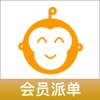 ʦ���ɵ�app