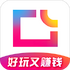 ͼ��-������׬Ǯ����Ӱ����ƻ����V6.17.0�ٷ�iOS��