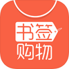 ��ǩ�����Կ�app