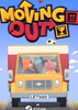 ���ְ��Moving Out