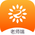 ���տ���ʦ��v1.6.5 ��׿��