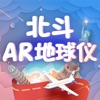 ����AR������app