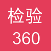 ����360����ͼ��