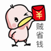 ��ʡǮͼ��