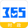 365ʱ׿°