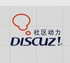 Discuz���