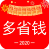 ��ʡǮ����ͼ��