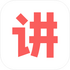 ���˽�����ֱ����ѧƽ̨v4.2.4 �ٷ���
