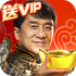 һ��������ҫ��v1.0.0 2026�ٷ����İ�