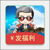 ��ǿ�ܲ�app��Ϸ