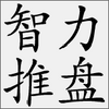 ��������app