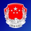 ��ˮ�������app