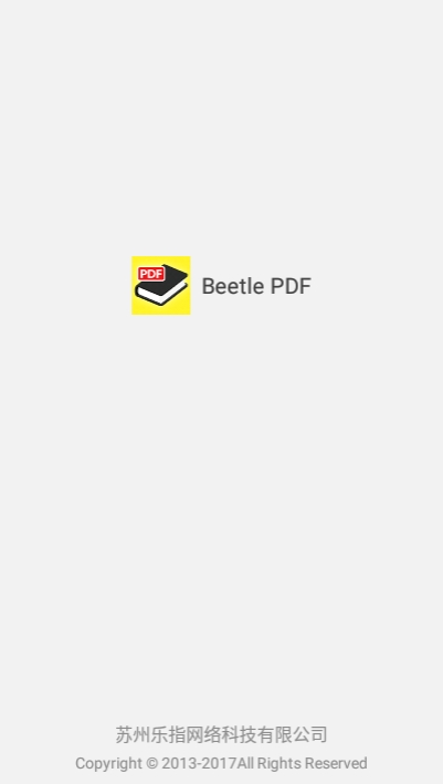 Beetle PDFĶ
