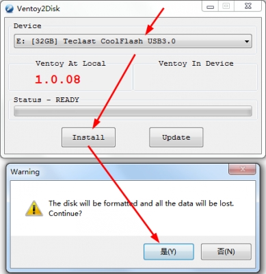 Ventoy国产开源U盘启动工具
