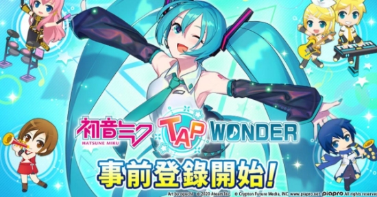 δTAP WONDERios