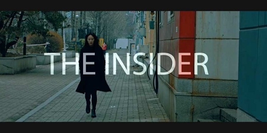 (The Insider)