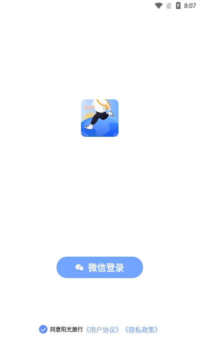 ꖹapp