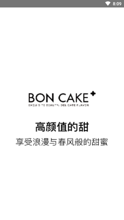 boncakeͻ