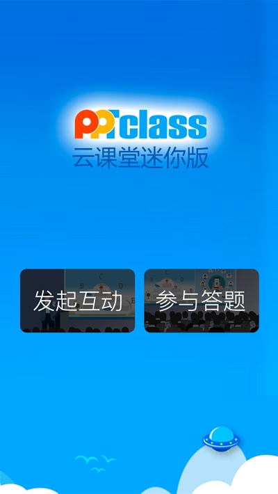 PPTclassnǻ۽