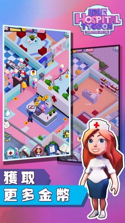 t(y)Ժ(Idle Hospital Tycoon)