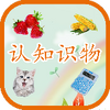 ѧǰ��֪����