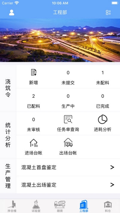 ǻapp v1.0.0 ٷ