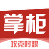 ���ƹ�(ʡǮ�ۿ��̳�)ͼ��