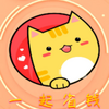 һ��ʡǮ(����ʡǮ����)